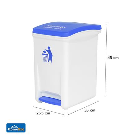 ถังขยะเหยียบแยกประเภท ACCO 18.5 ลิตร ฝาสีน้ำเงิน_8