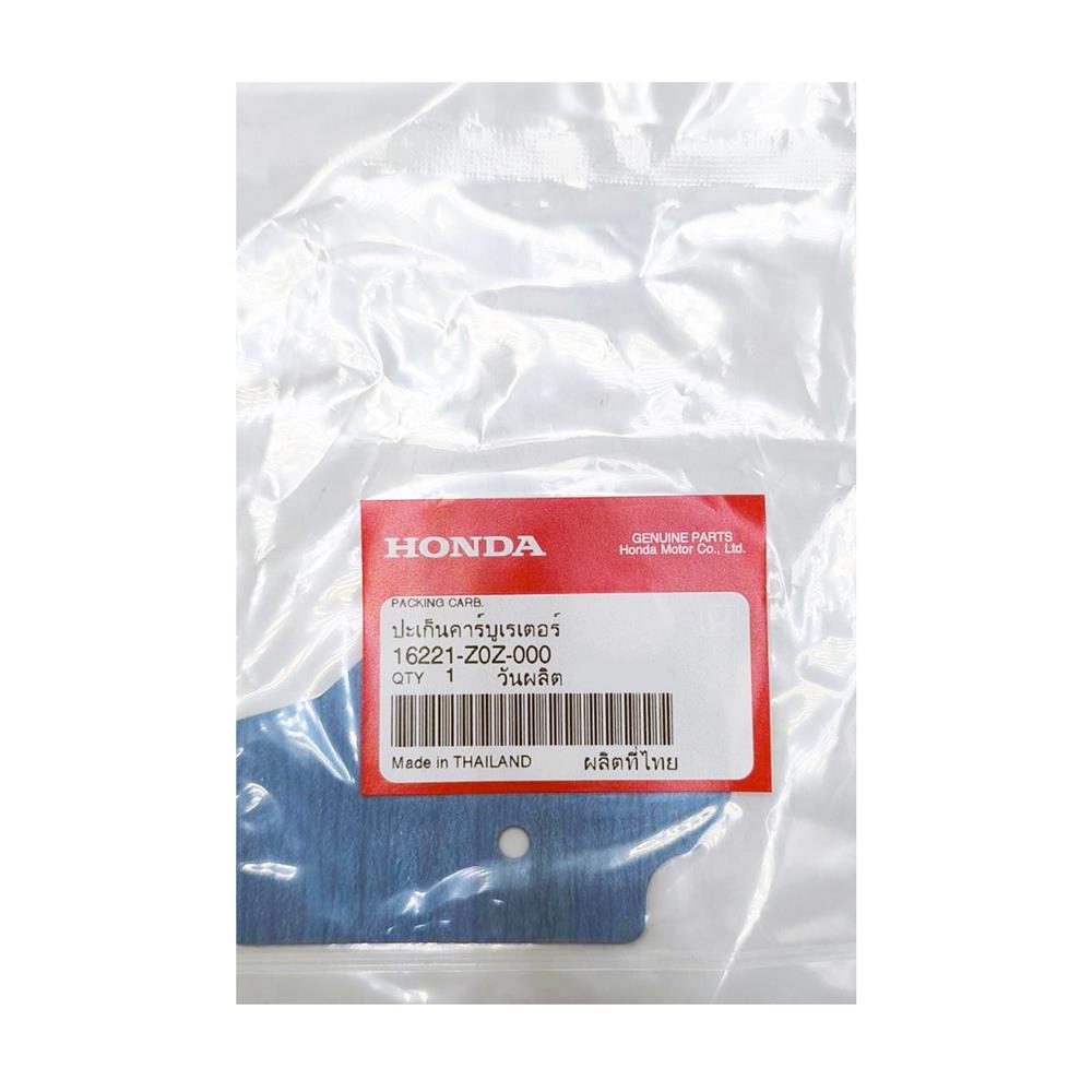 ปะเก็นคาร์บูเรเตอร์ HONDA 16221-Z0Z-000