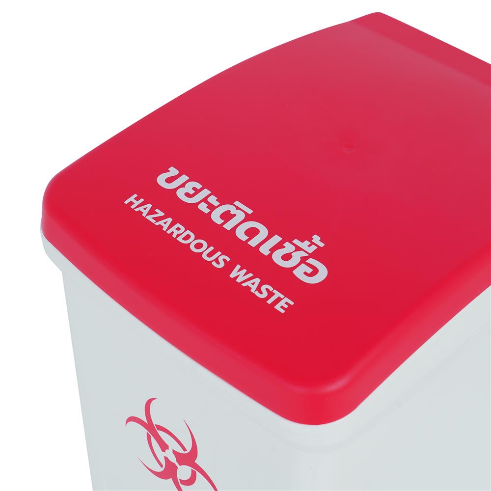 ถังขยะเหยียบแยกประเภท ACCO 32 ลิตร ฝาสีแดง