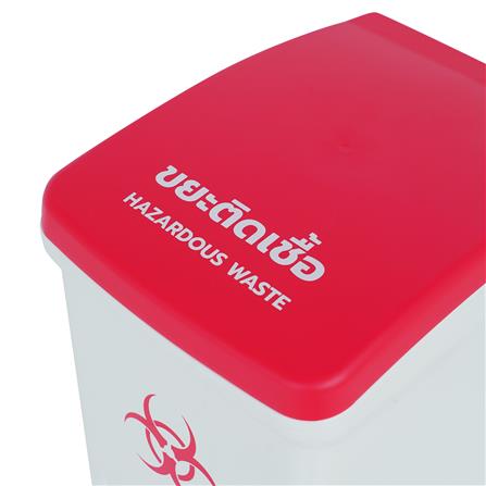 ถังขยะเหยียบแยกประเภท ACCO 32 ลิตร ฝาสีแดง_6