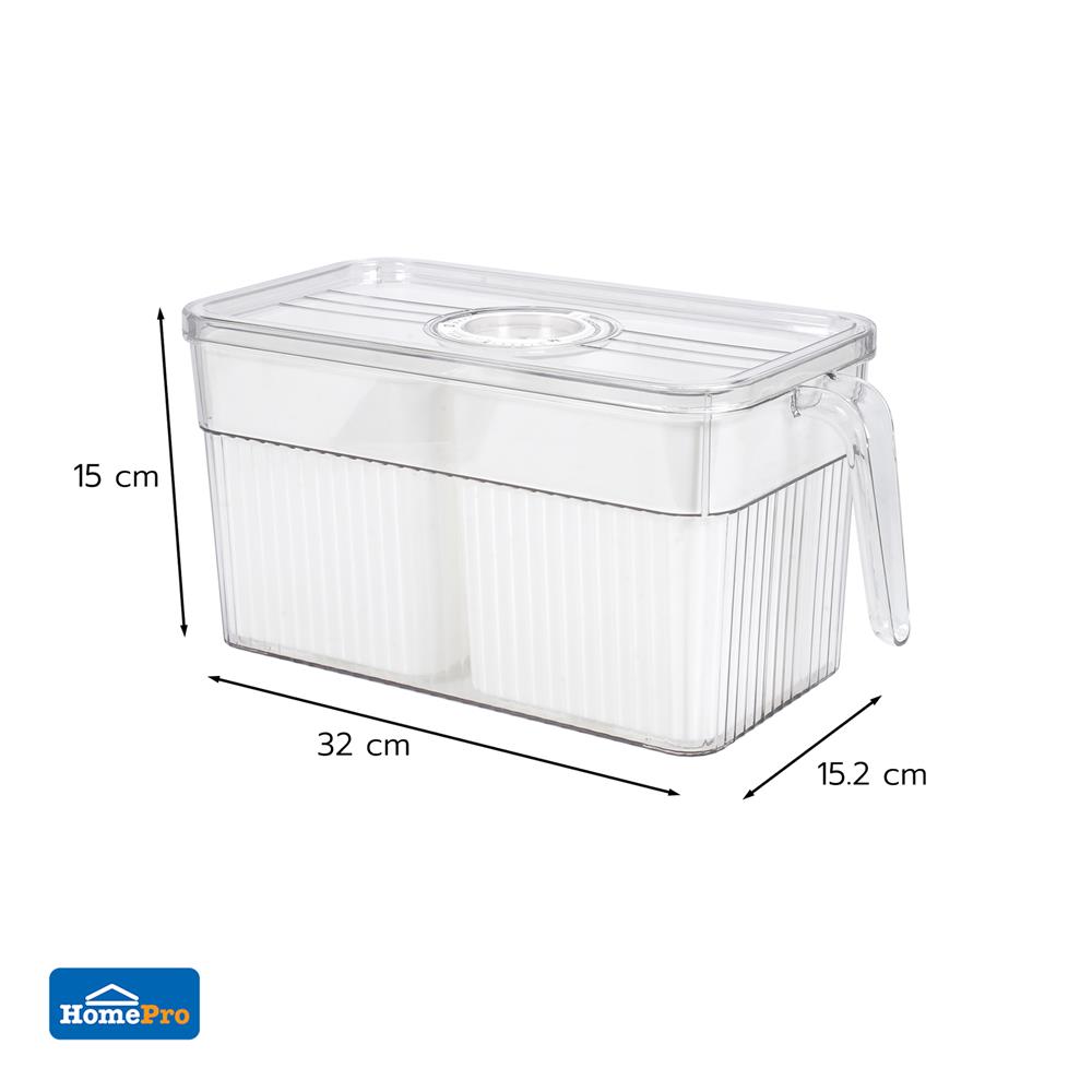 กล่องจัดเก็บในตู้เย็น 2 ช่อง มีด้ามจับ KECH SYPA SIZE L