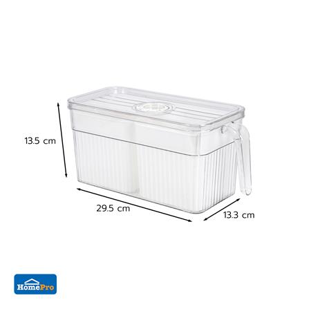 กล่องจัดเก็บในตู้เย็น 2 ช่อง มีด้ามจับ KECH SYPA SIZE M_7