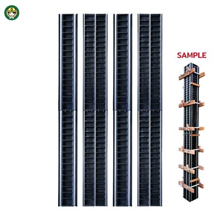 ไม้แบบพลาสติกหล่อคาน SON OF WOOD GI 42X150X2.5 ซม. สีดำ_2