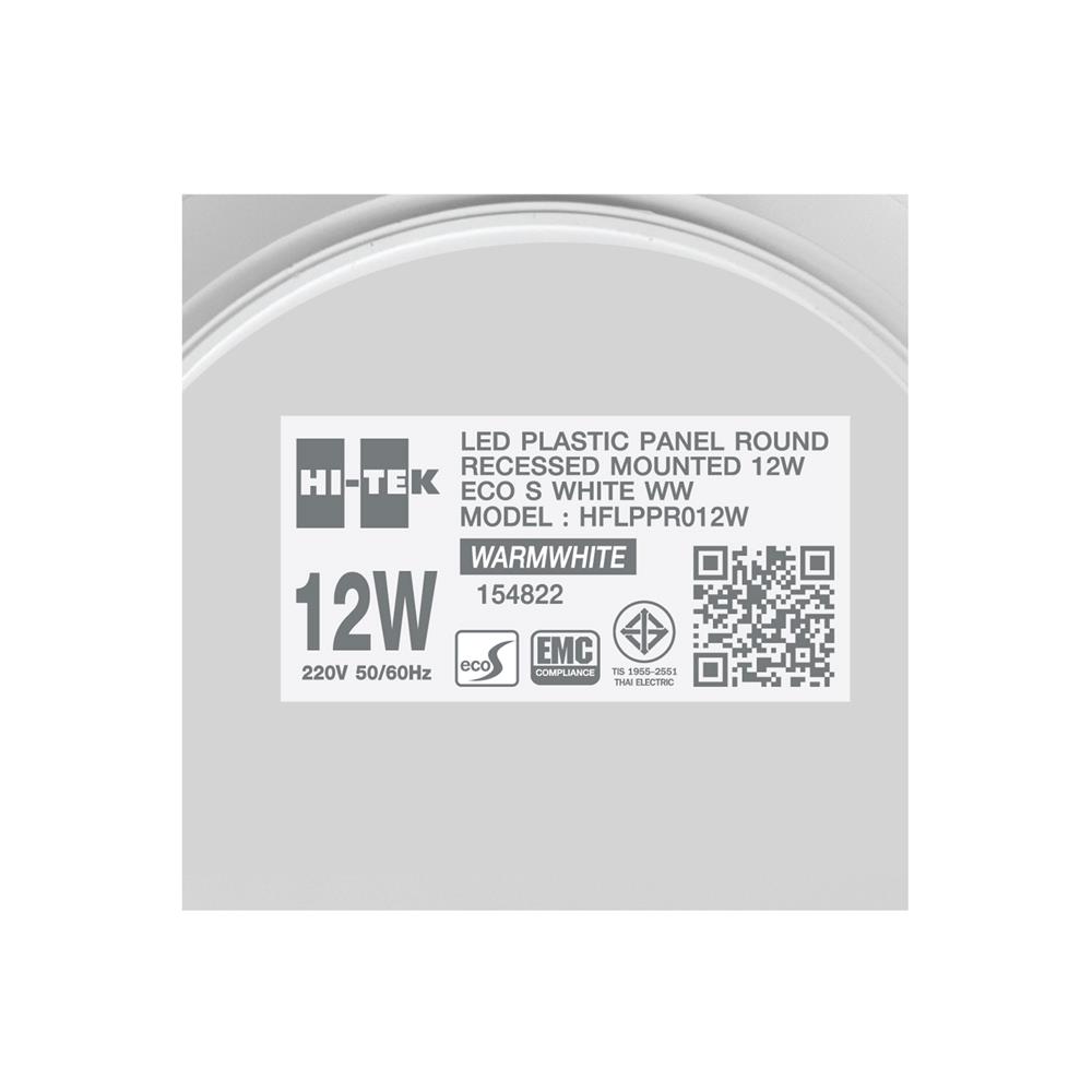 ดาวน์ไลท์ LED HI-TEK HFLPPR0 5 นิ้ว 1 วัตต์ WARM WHITE สีขาว