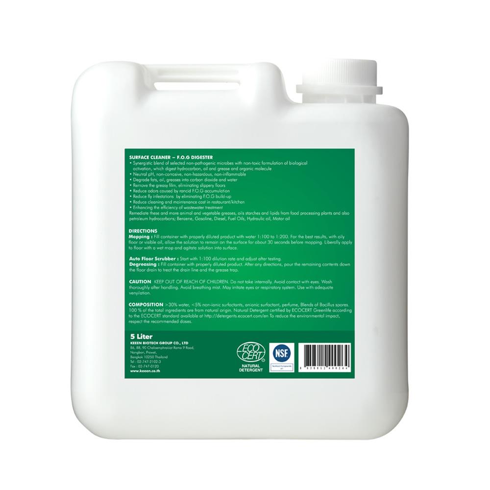 น้ำยาทำความสะอาดอเนกประสงค์ KEEEN 5 ลิตร
