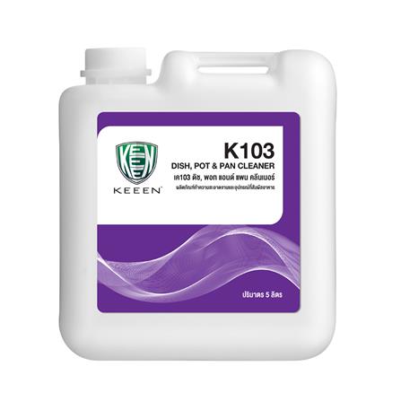 น้ำยาล้างจาน KEEEN K103 5 ลิตร_0