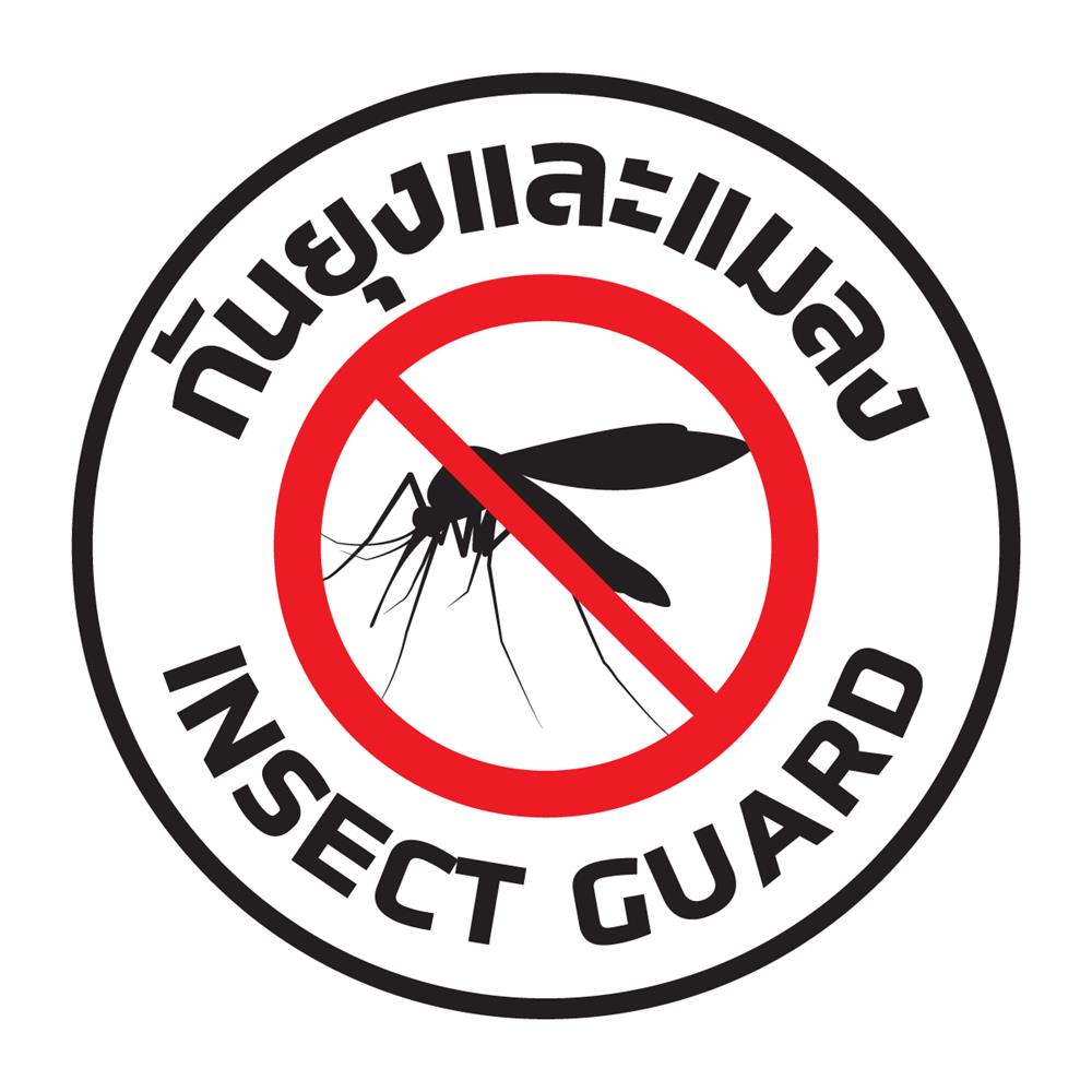 ม่านกันยุงและแมลง HOME LIVING STYLE GUARD 90x210 ซม. สีเทา