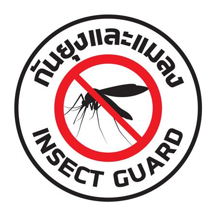 ม่านกันยุงและแมลง HOME LIVING STYLE GUARD 90x210 ซม. สีเทา_9