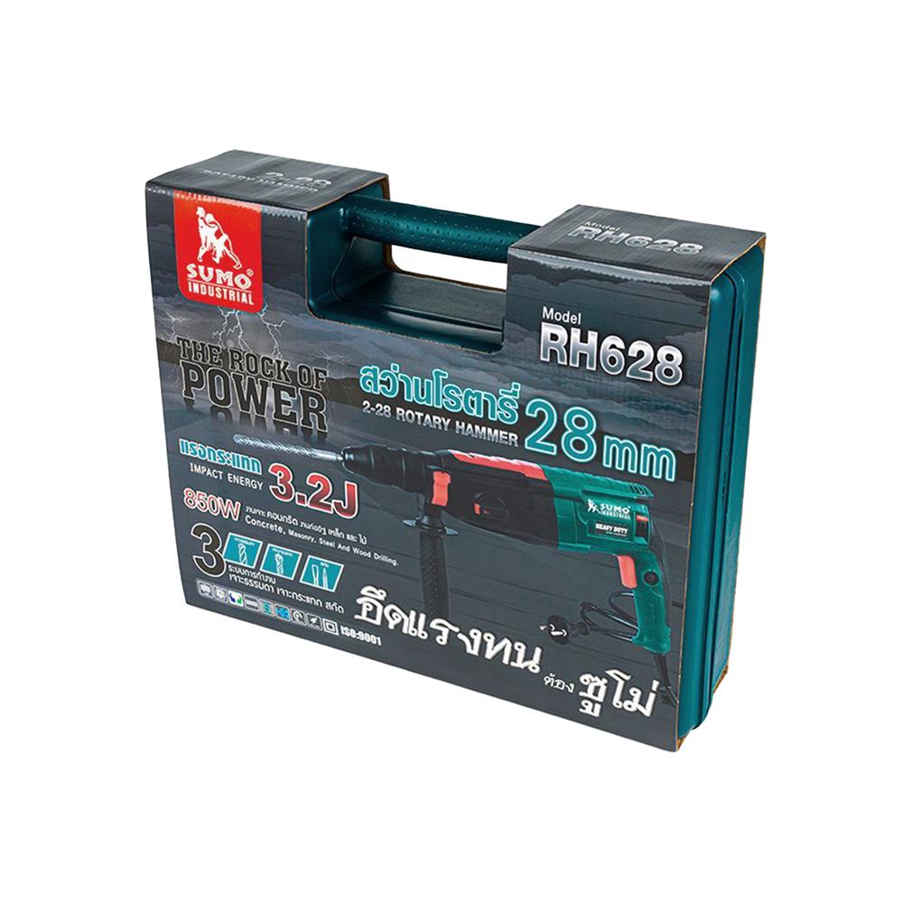 สว่านโรตารี่ SUMO RH628 28 มม. 850 วัตต์