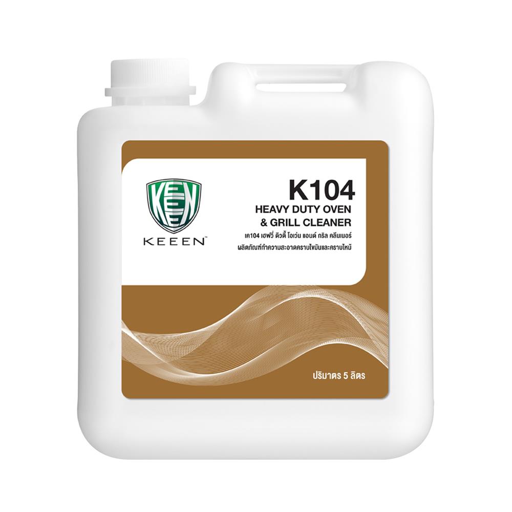 น้ำยาขจัดคราบไขมัน KEEEN K104 5 ลิตร