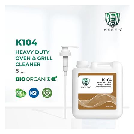 น้ำยาขจัดคราบไขมัน KEEEN K104 5 ลิตร_1