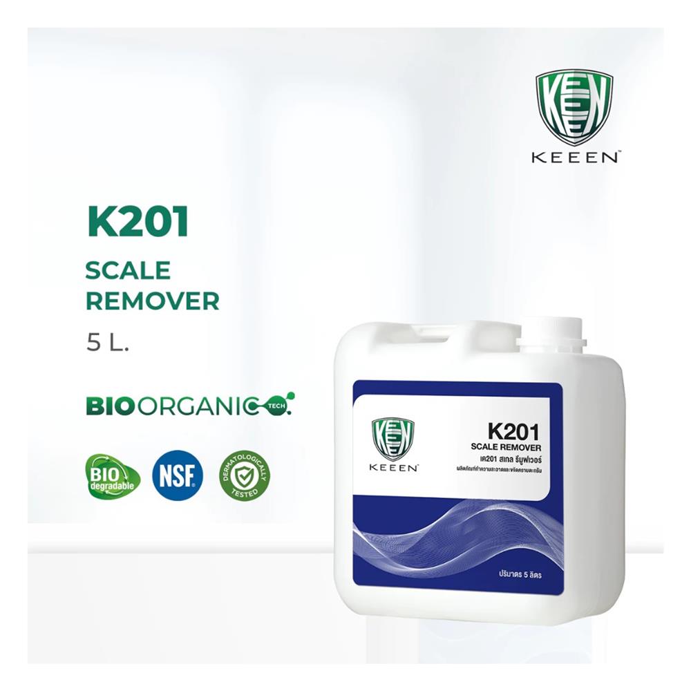 น้ำยาขจัดคราบตะกรันและหินปูน KEEEN K201 5 ลิตร