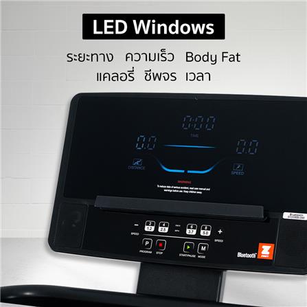 ลู่วิ่งไฟฟ้า OMA OMA-3308EB_4