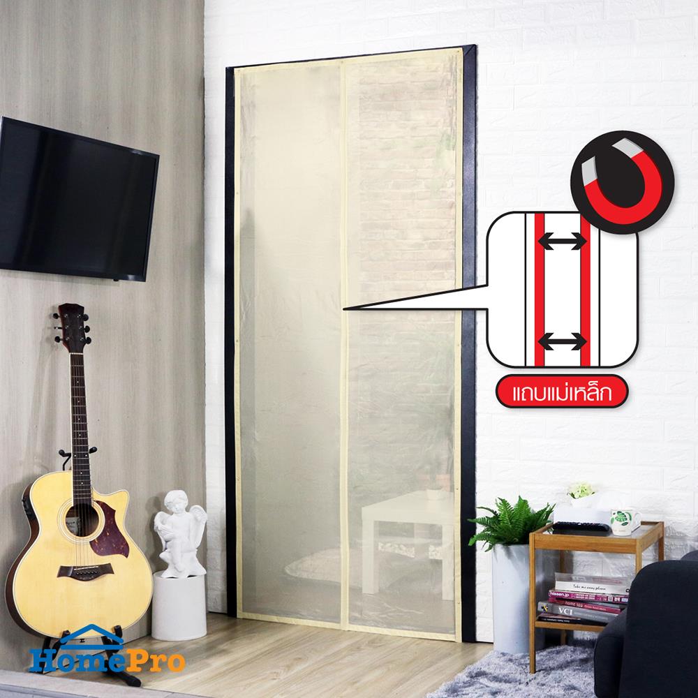 ม่านกันยุงและแมลง HOME LIVING STYLE GUARD 90x210 ซม. สีเบจ