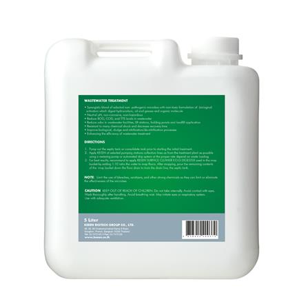 น้ำยาย่อยจุลินทรีย์บำบัดน้ำเสีย KEEEN 5 ลิตร_1