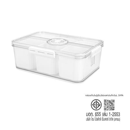 กล่องจัดเก็บในตู้เย็น 3 ช่อง ฝาบันทึกวันได้ KECH SYPA SIZE L_8