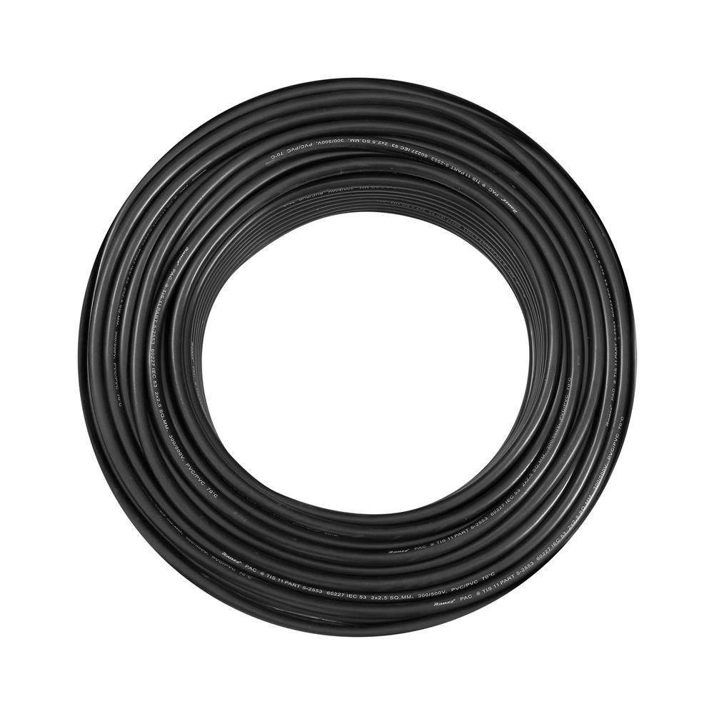 สายไฟ IEC53 RANZZ 2x2.5 ตร.มม. 100 ม. สีดำ