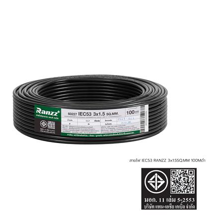 สายไฟ IEC53 RANZZ 3x1.5 ตร.มม. 100 ม. สีดำ_6