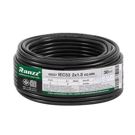 สายไฟ IEC53 RANZZ 2x1.5 ตร.มม. 30 ม. สีดำ_0