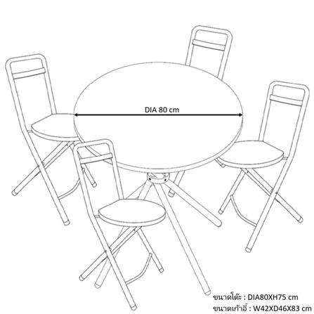 ชุดโต๊ะอาหาร 4 ที่นั่ง FURDINI MEZZO สีโอ๊ค_8