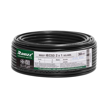สายไฟ IEC53 RANZZ 2x1 ตร.มม. 30 ม. สีดำ_0