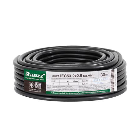 สายไฟ IEC53 RANZZ 2x2.5 ตร.มม. 30 ม. สีดำ_0