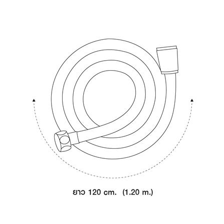 สายฝักบัว PVC ELEGANCE EG-7771 120 ซม. สีขาว_3