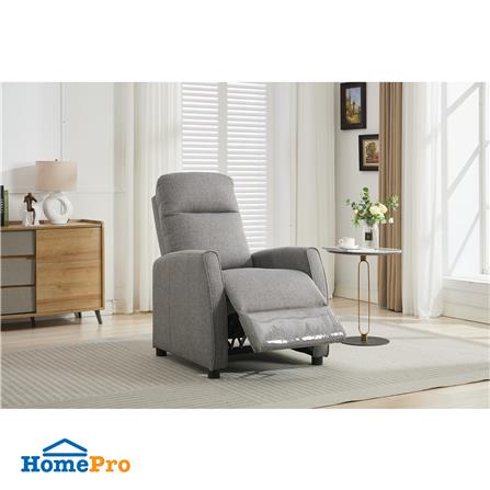 RECLINER FURDINI LUNO สีเทา_7