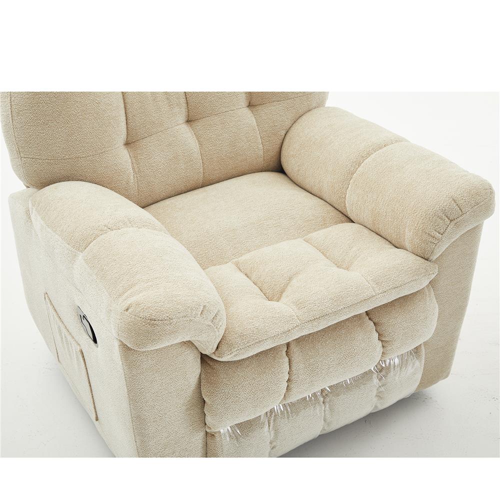 เก้าอี้ปรับเอนนอน FURDINI PUFF สีเบจ