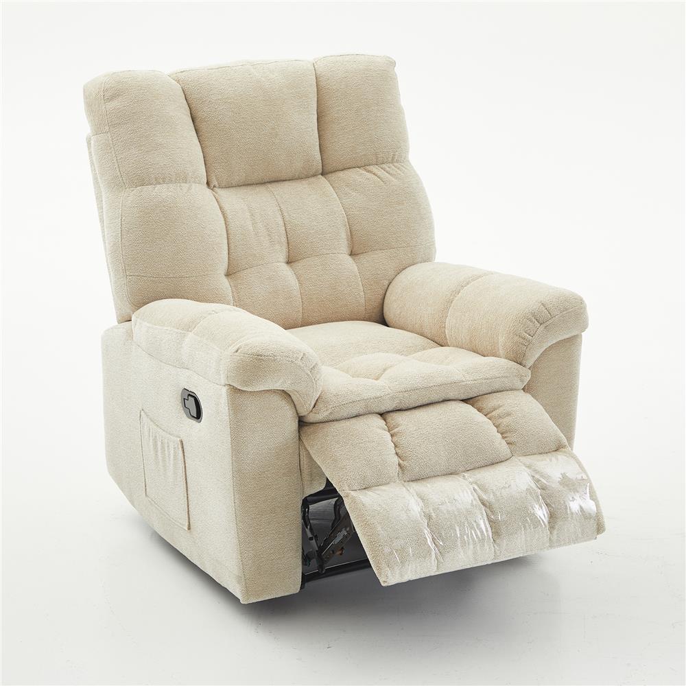 เก้าอี้ปรับเอนนอน FURDINI PUFF สีเบจ