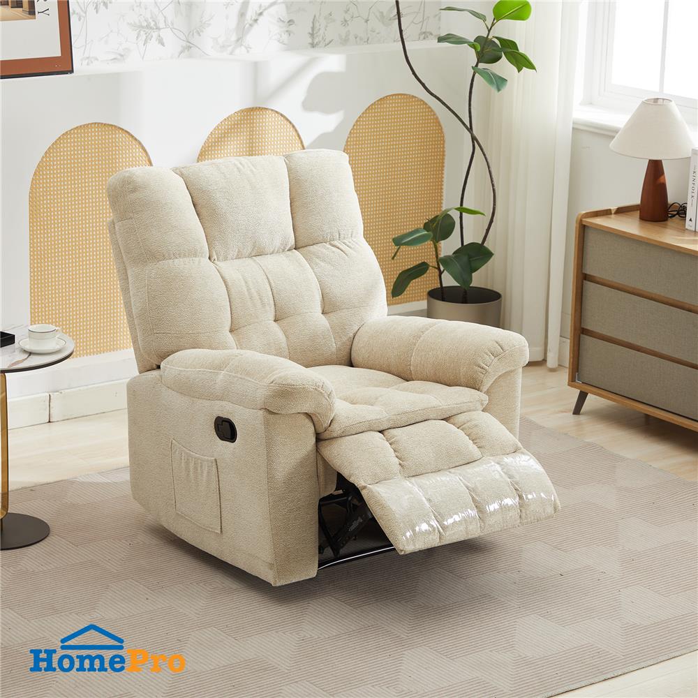 เก้าอี้ปรับเอนนอน FURDINI PUFF สีเบจ