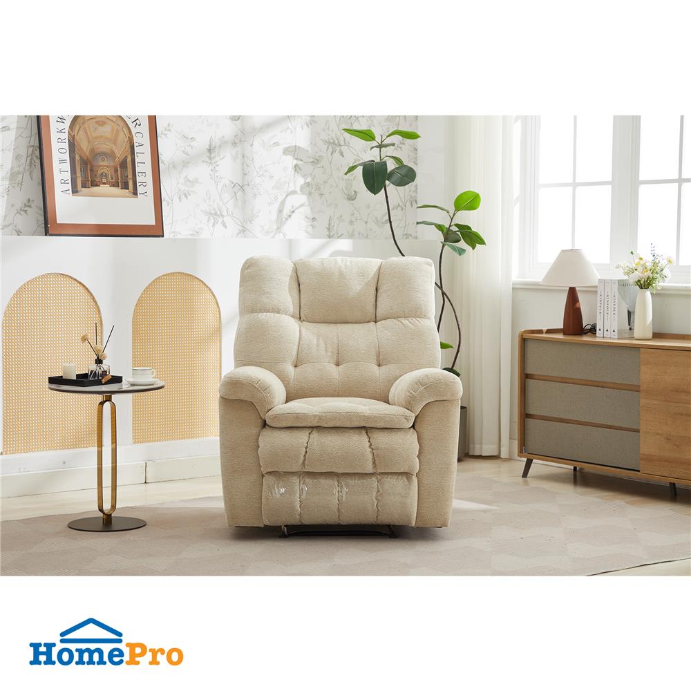 เก้าอี้ปรับเอนนอน FURDINI PUFF สีเบจ