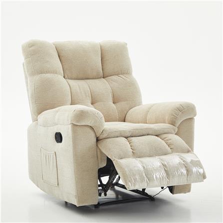 เก้าอี้ปรับเอนนอน FURDINI PUFF สีเบจ_4