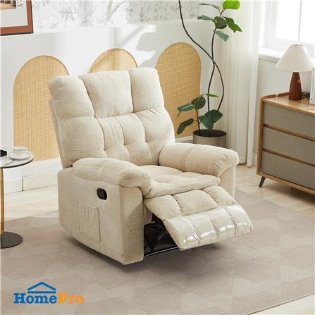 เก้าอี้ปรับเอนนอน FURDINI PUFF สีเบจ_7