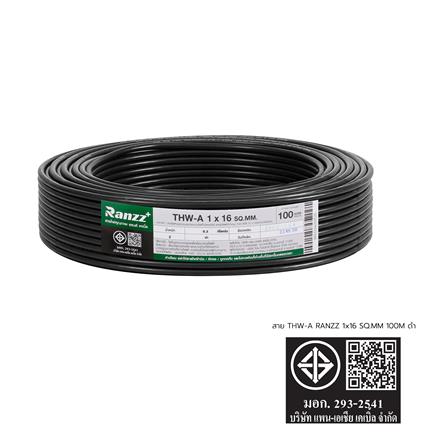สายไฟ THW-A RANZZ 1x16 ตร.มม. 100 ม. สีดำ_5