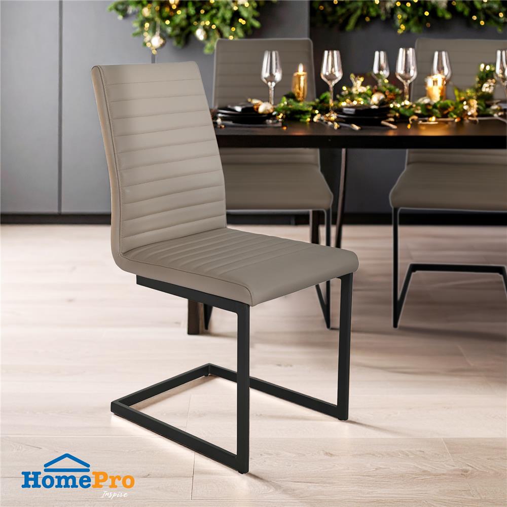 เก้าอี้ห้องอาหาร FURDINI PATO สีน้ำตาล