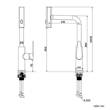 ก๊อกซิงค์ผสมเคาน์เตอร์ MEX TFP03S_5