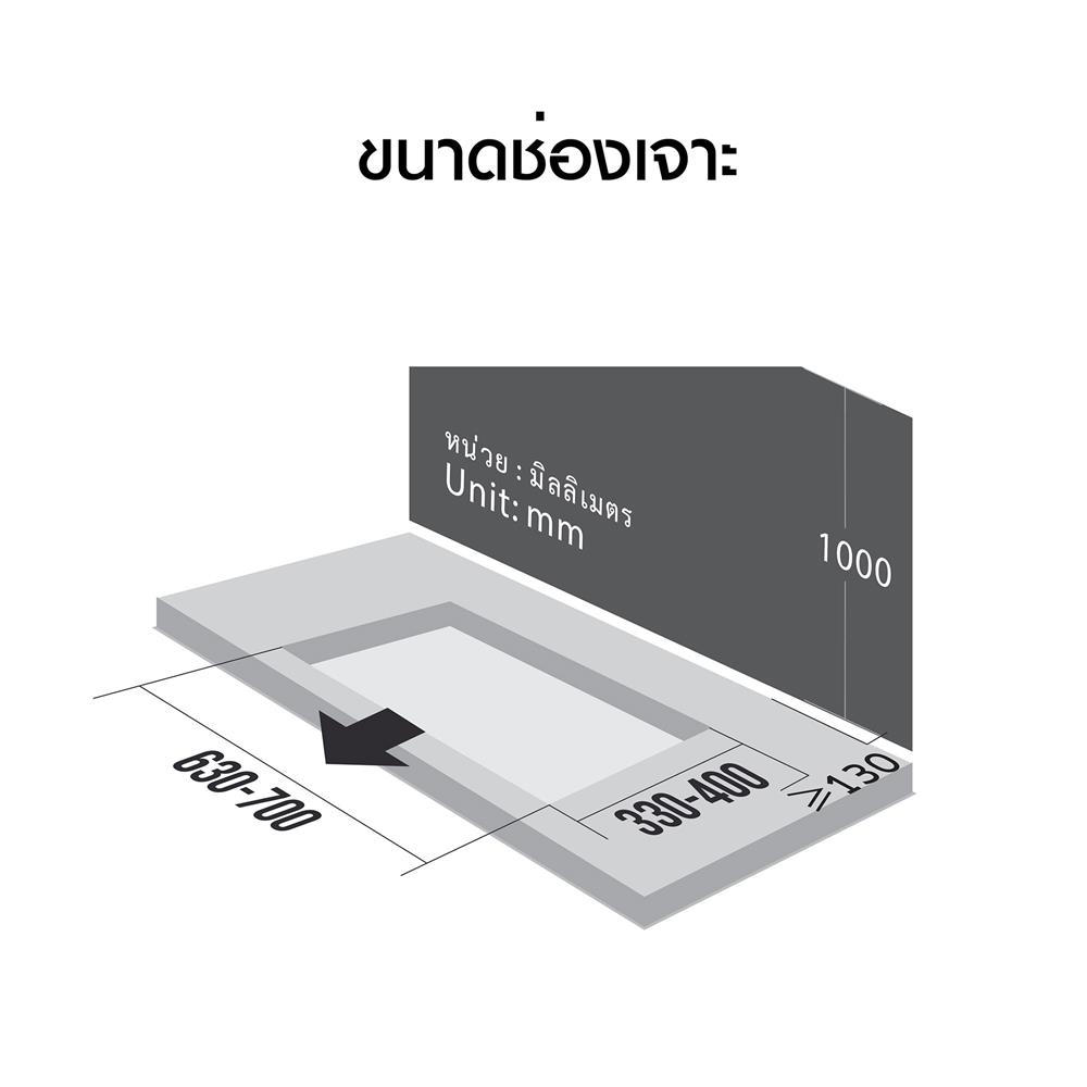 เตาฝัง+เครื่องดูดควัน LUCKY FLAME LGS9122+RWAC19015