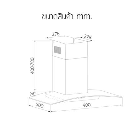 เครื่องดูดควันกระโจม LUCKY FLAME RWA-C19015 90 ซม._2