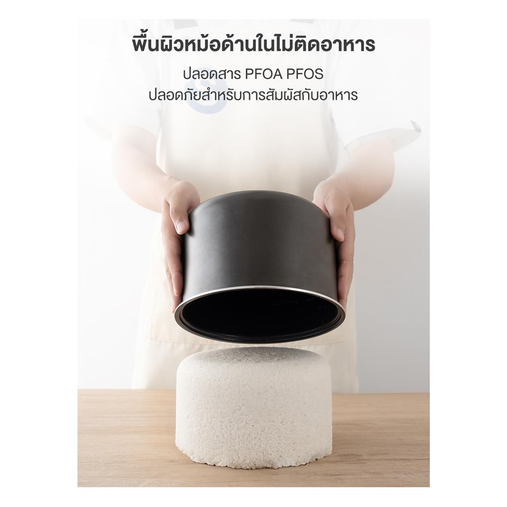 หม้อหุงข้าว DIGITAL SIMPLUS DFBA008GY00 4 ลิตร
