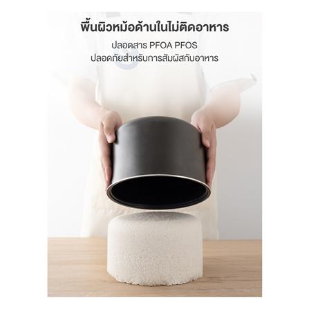 หม้อหุงข้าว DIGITAL SIMPLUS DFBA008GY00 4 ลิตร_7