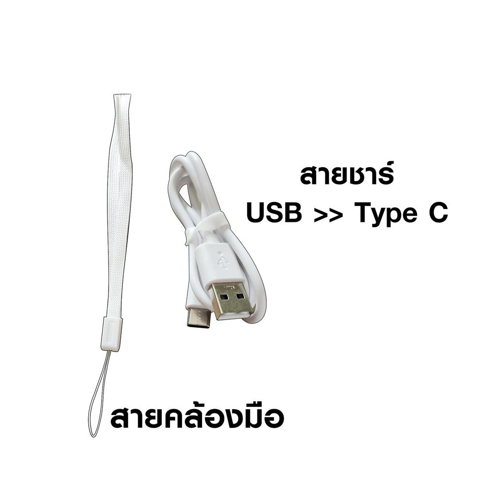 พัดลมพกพา 1.5 นิ้ว SKG SK-Y26 สีเทา