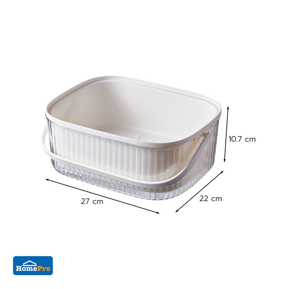 ตะกร้าระบายน้ำเหลี่ยมมีหูหิ้ว KECH SYPA