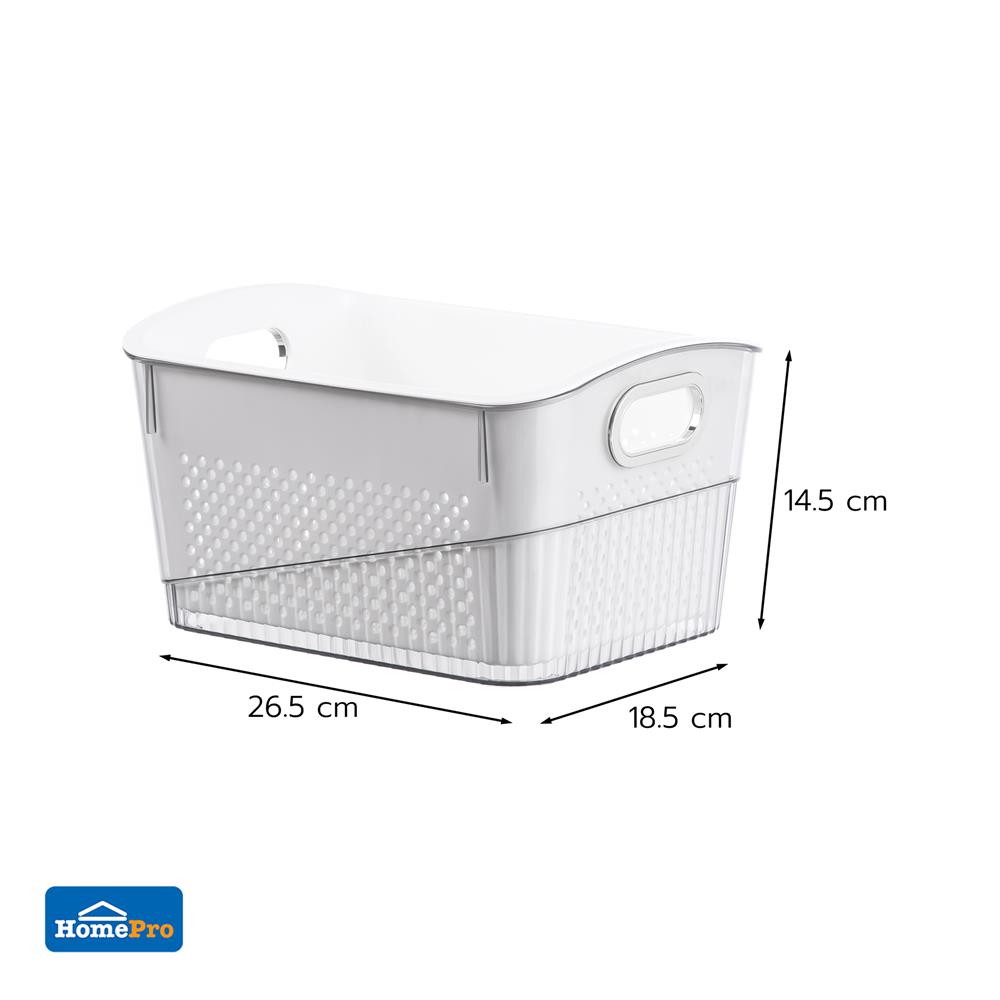 ตะกร้า 2 ชั้นมีร่องจับ KECH SYPA SIZE S 26.5x18.5x14.5 ซม.