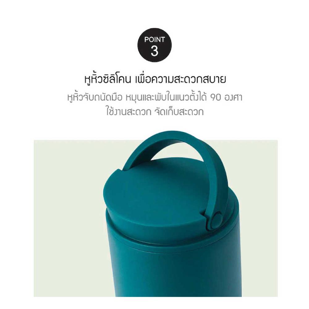 กระติกสุญญากาศเก็บอาหาร LOCKNLOCK METRO 300 มล. สีเขียว