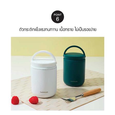 กระติกสุญญากาศเก็บอาหาร LOCKNLOCK METRO 300 มล. สีเขียว_9