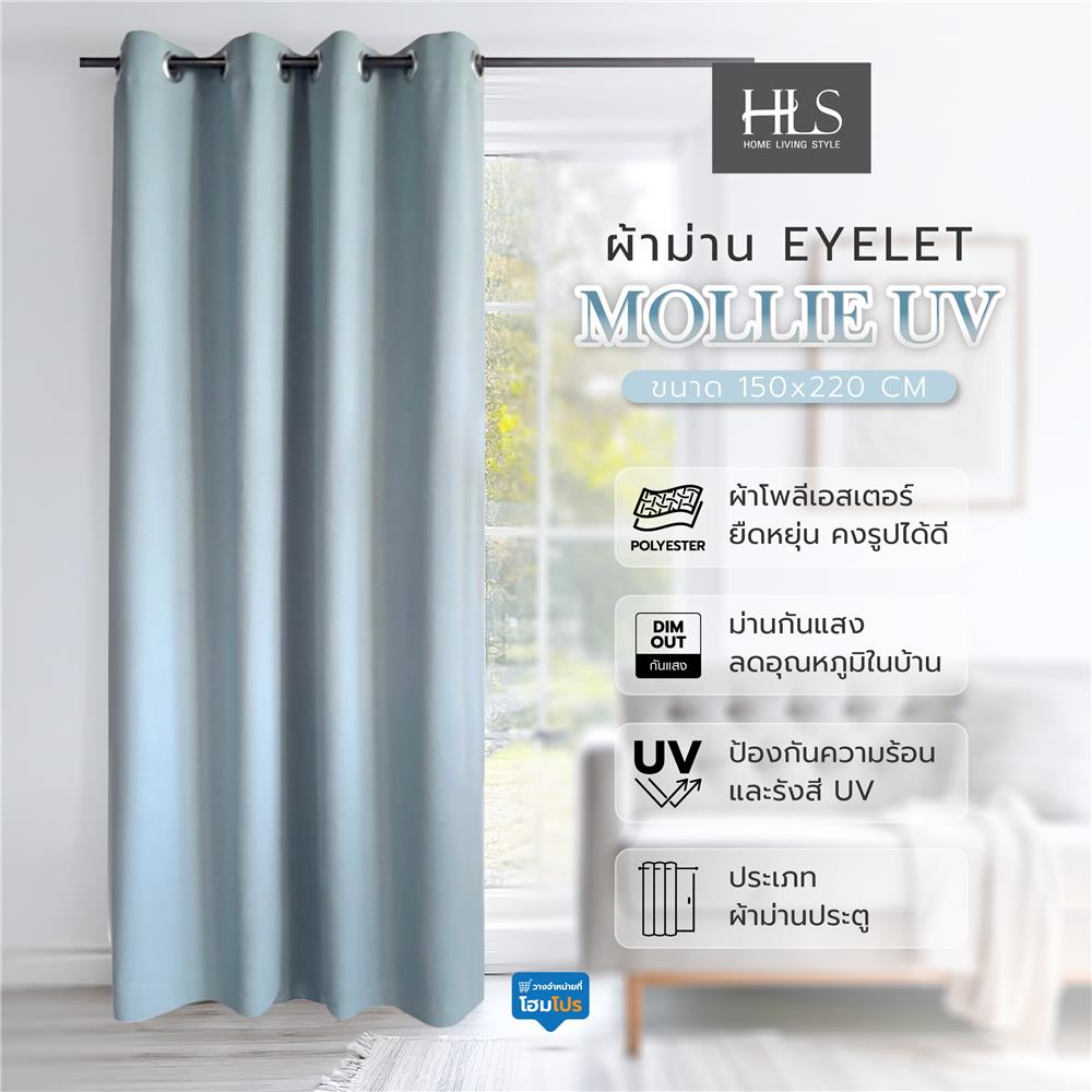 ผ้าม่าน EYELET HOME LIVING STYLE MOLLIE UV 150X220 ซม. สีเขียว