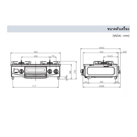 เตาแก๊สตั้งโต๊ะ 2 หัวแก๊ส RINNAI ET34NJH6-G_8
