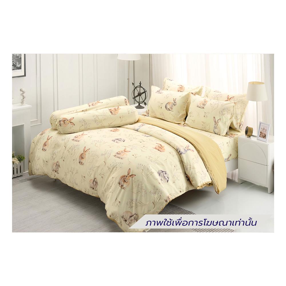 ชุดผ้าปูที่นอน 5 ฟุต (ชุด 5 ชิ้น) TULIP RABBIT 60112-DLD042