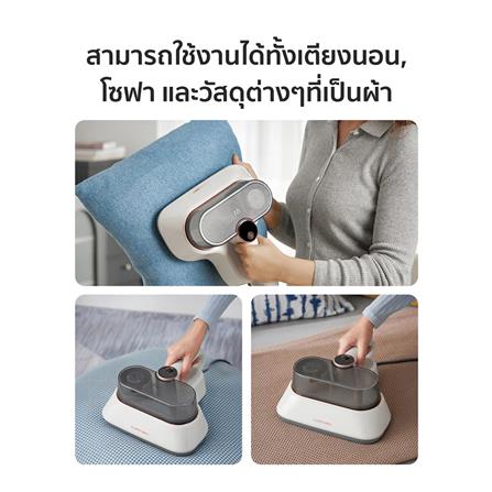 เครื่องดูดฝุ่นแบบมือจับ ISUPER M1 สีขาว_3